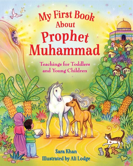 prophet muhammad board book