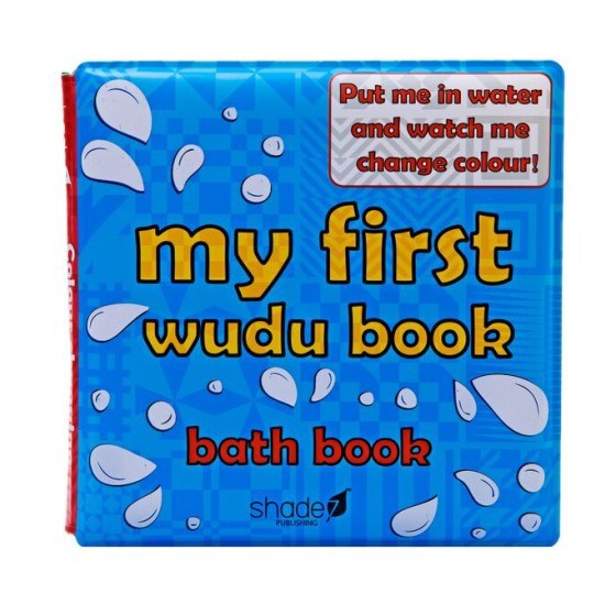 baby bath book wudu