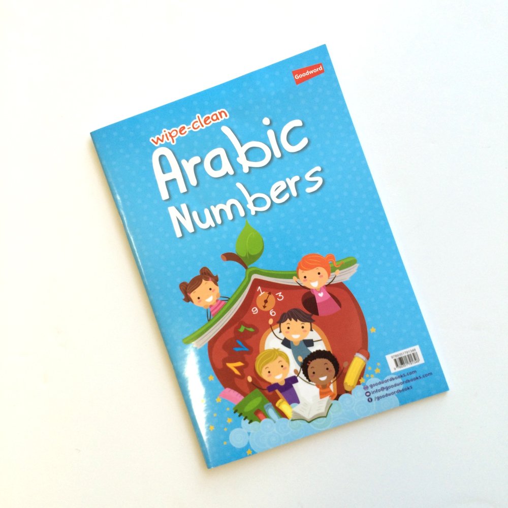 arabic activity book