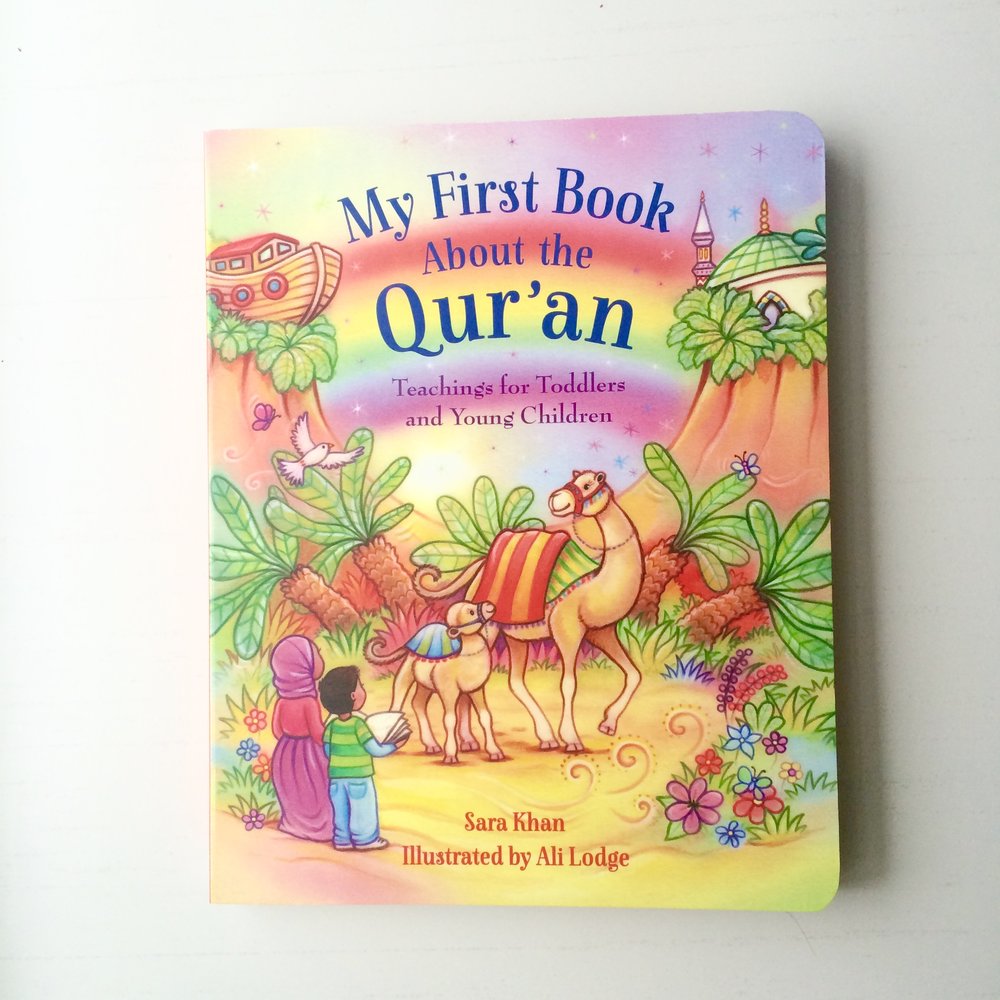 my first book about the quran