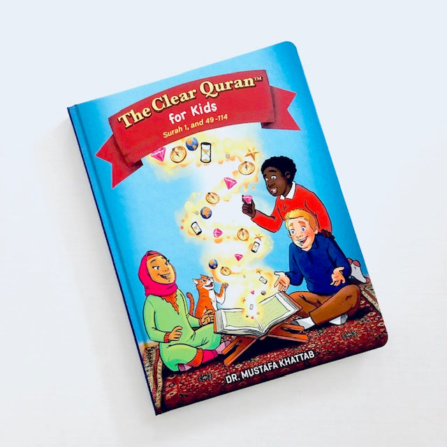clear quran for kids quran with pictures