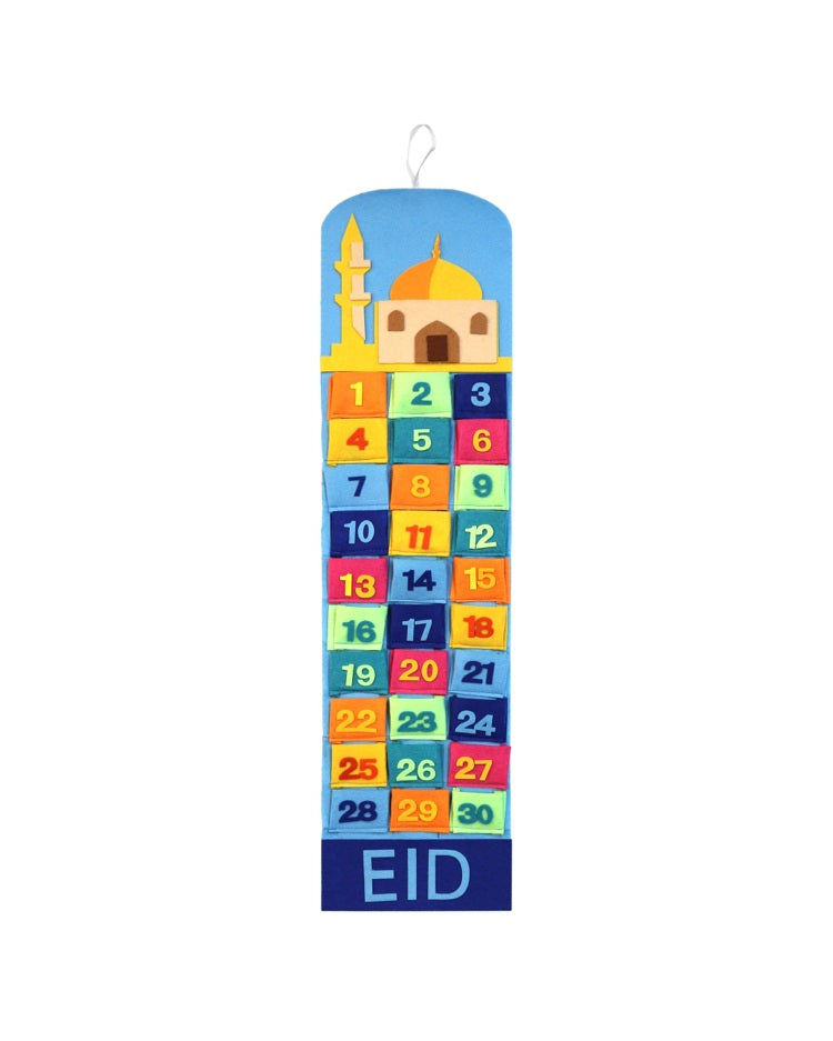 ramadan pocket calendar