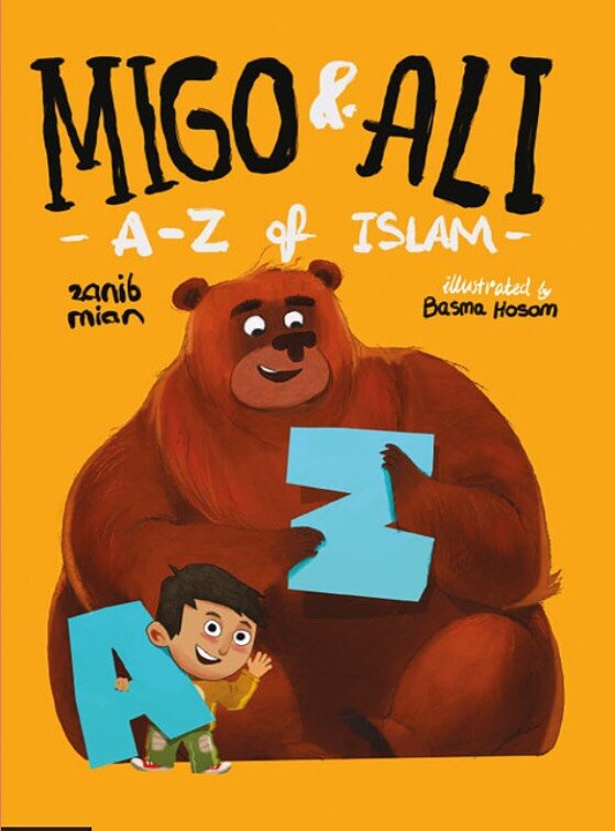 muslim children books musilm encyclopedia