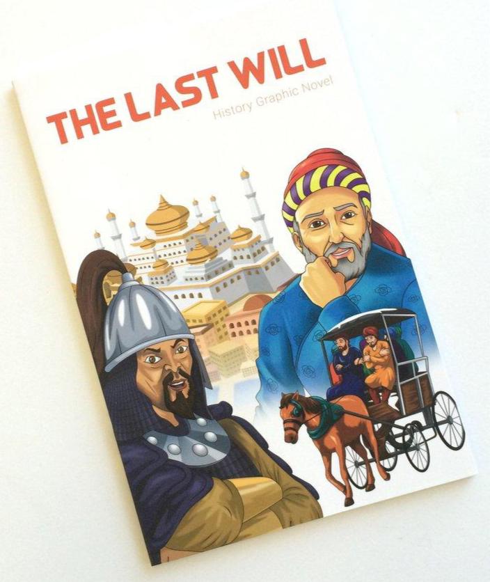 the last will graphic novel