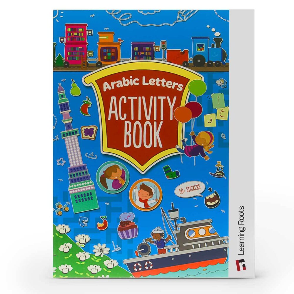 arabic letters activity book