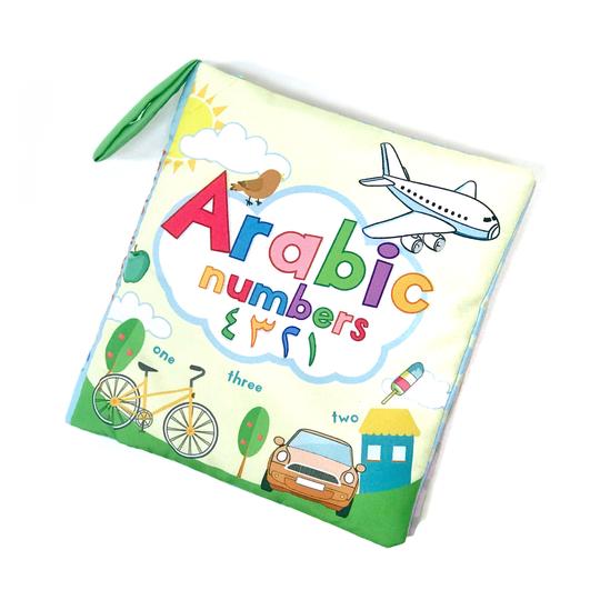 arabic numbers soft book