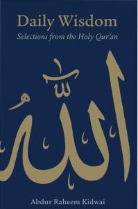 daily wisdom selections from the holy quran