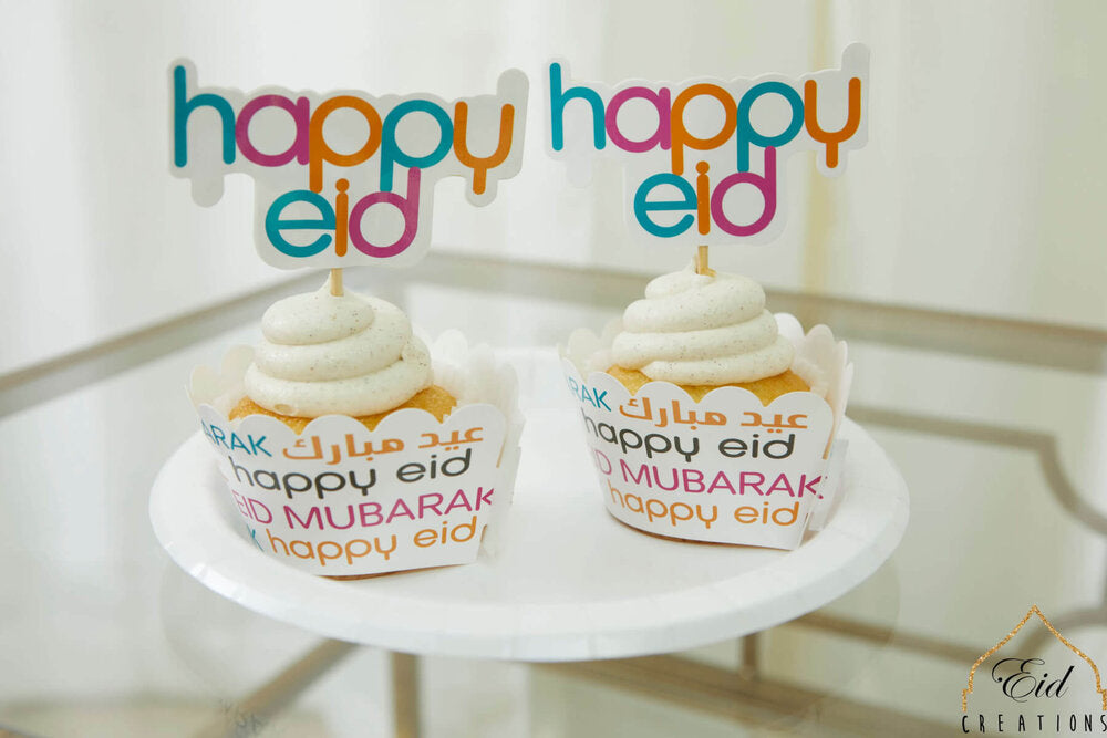 Eid Cupcake wrappers