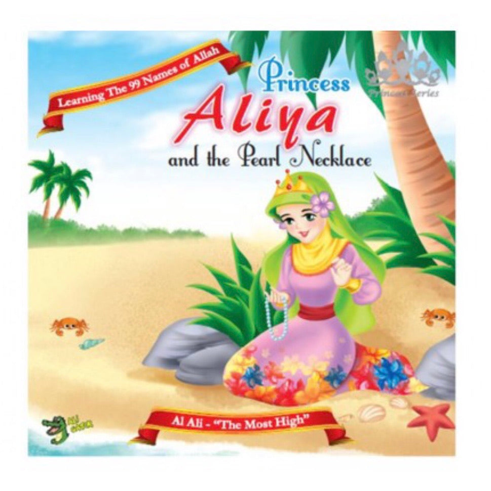 After finding a pearl necklace on the beach one day, Princess Aliya asked her friends if any of them had lost a necklace.  When both Hafsa and Salma said they had lost a pearl necklace that day, Princess Aliya and the other friends were in shock.  Princess Aliya wanted to do the right thing, but didn’t know what to do, until the truth came out.    BASED ON THE ASMA UL HUSNA (The 99 Names of Allah) these books teach good character & the attributes of Allah.  24 pgs 