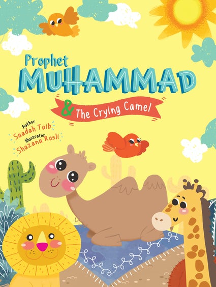 prophet muhammad activity book