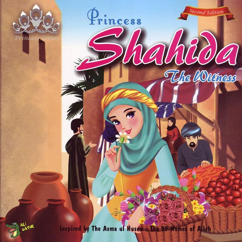 muslim princess series 99 names of allah